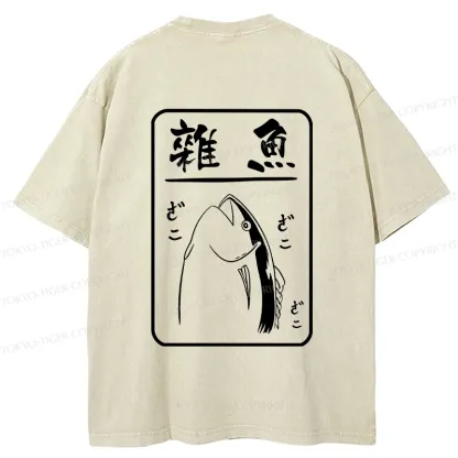 Tokyo-Tiger Trash Fish Japanese Back Washed T-Shirt