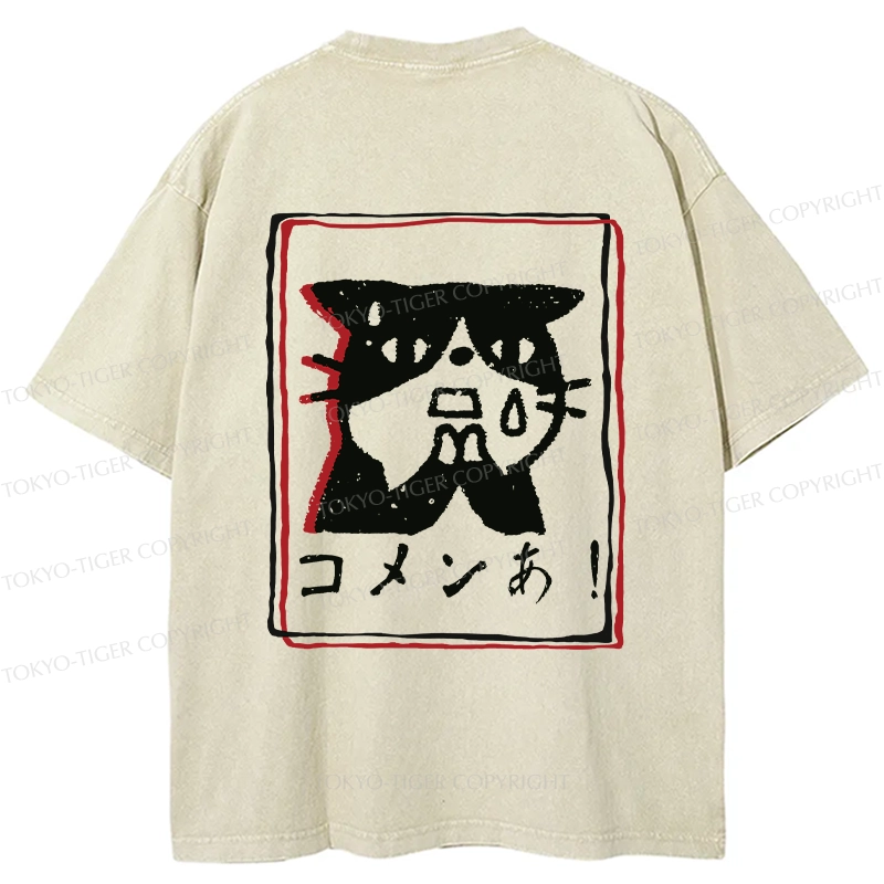 Tokyo-Tiger Apologetic Cat Back Washed T-Shirt