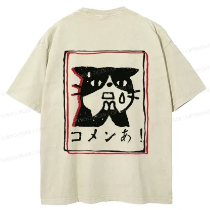 Tokyo-Tiger Apologetic Cat Back Washed T-Shirt