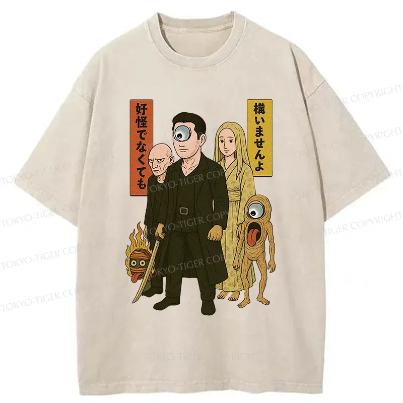 Tokyo-Tiger Monster Organization Washed T-Shirt