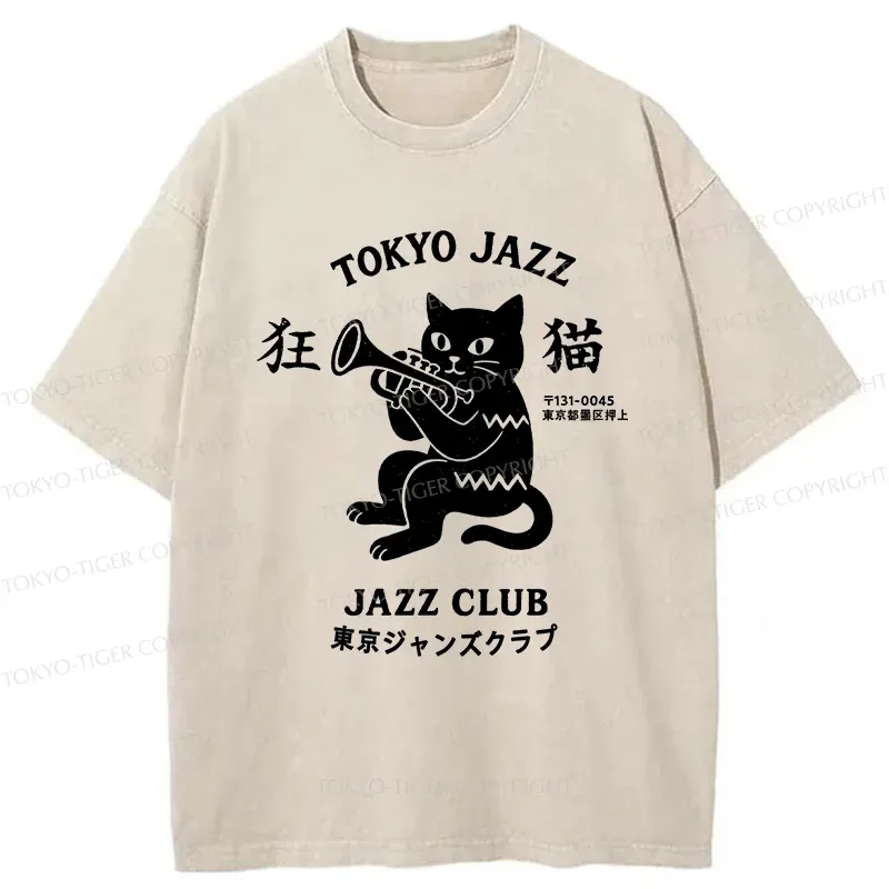 Tokyo-Tiger Cat Blowing Trumpet Washed T-Shirt