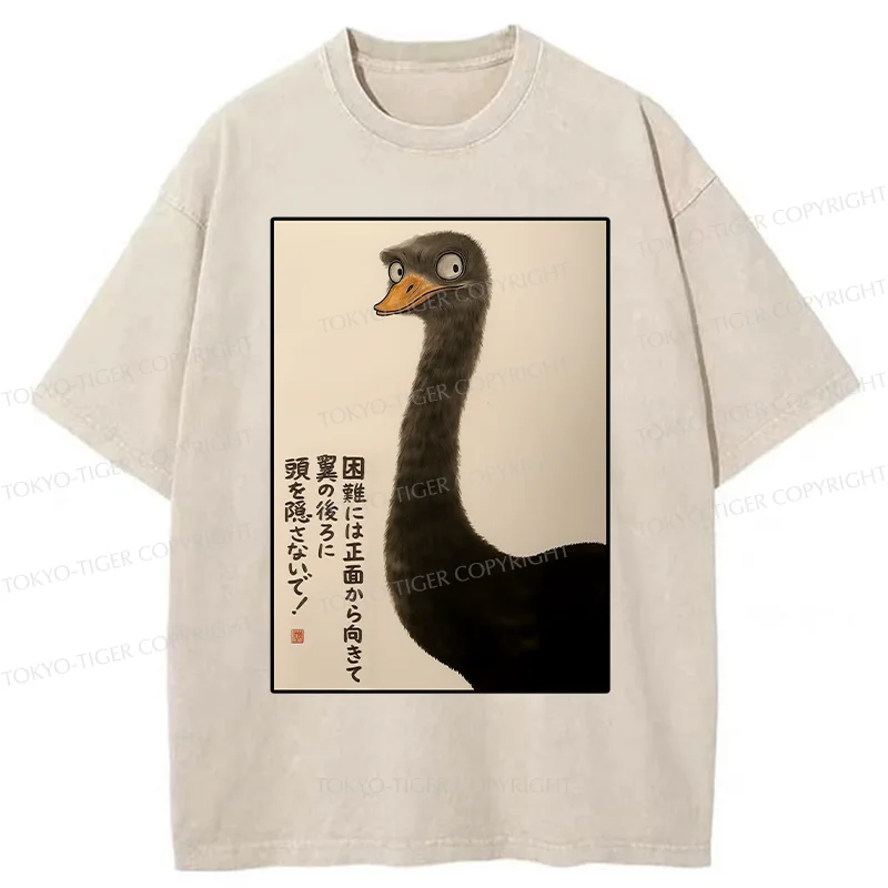 Tokyo-Tiger Avoid Difficulties Funny Washed T-Shirt