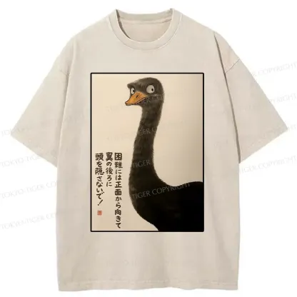 Tokyo-Tiger Avoid Difficulties Funny Washed T-Shirt
