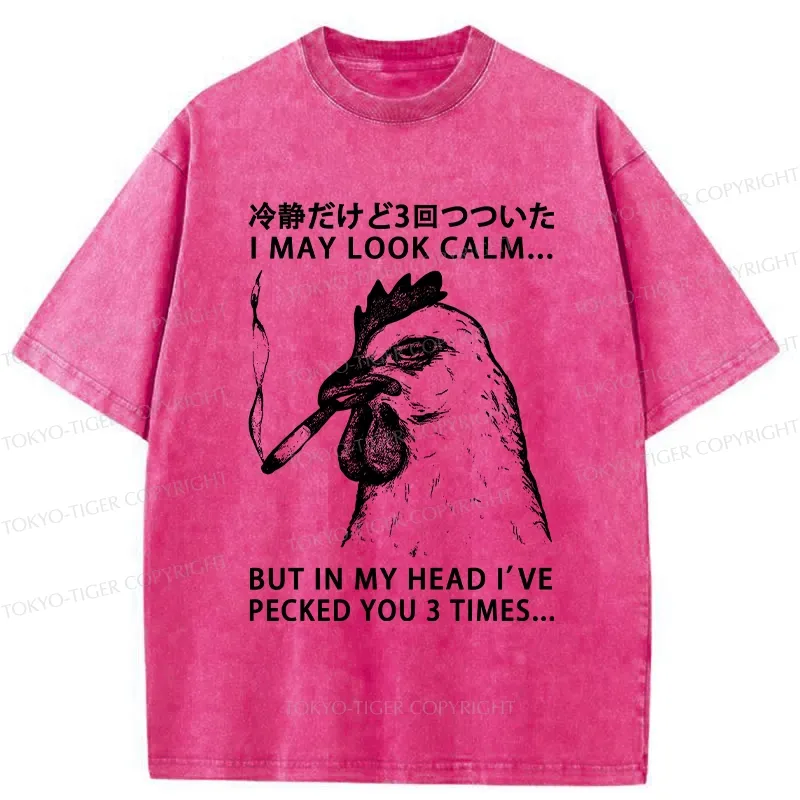 Tokyo-Tiger I May Look Calm Washed T-Shirt