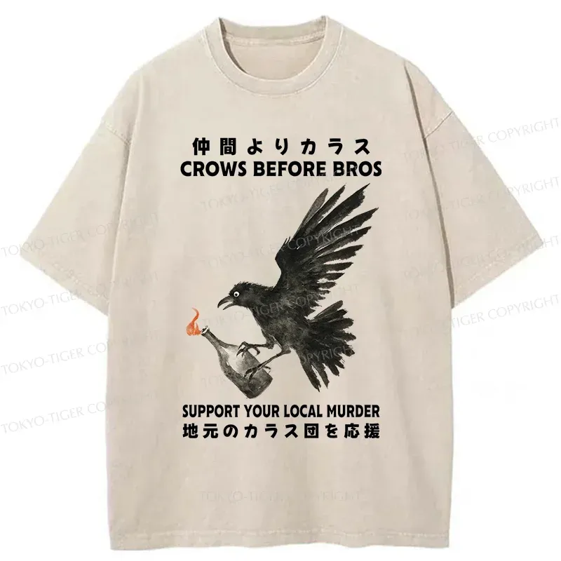 Tokyo-Tiger Crow Holding A Fire Bottle Washed T-Shirt