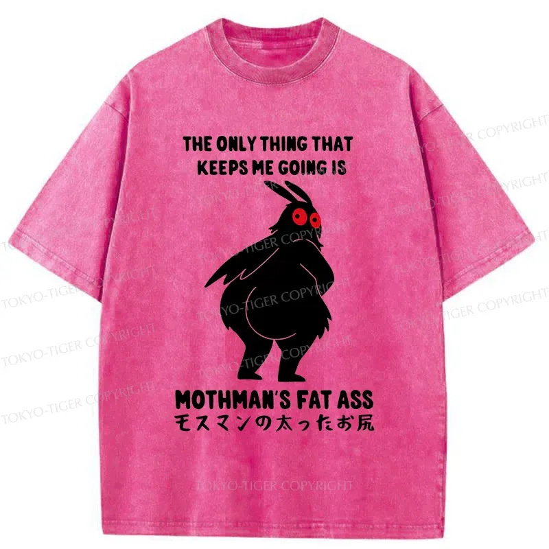 Tokyo-Tiger Funny Mothman Washed T-Shirt