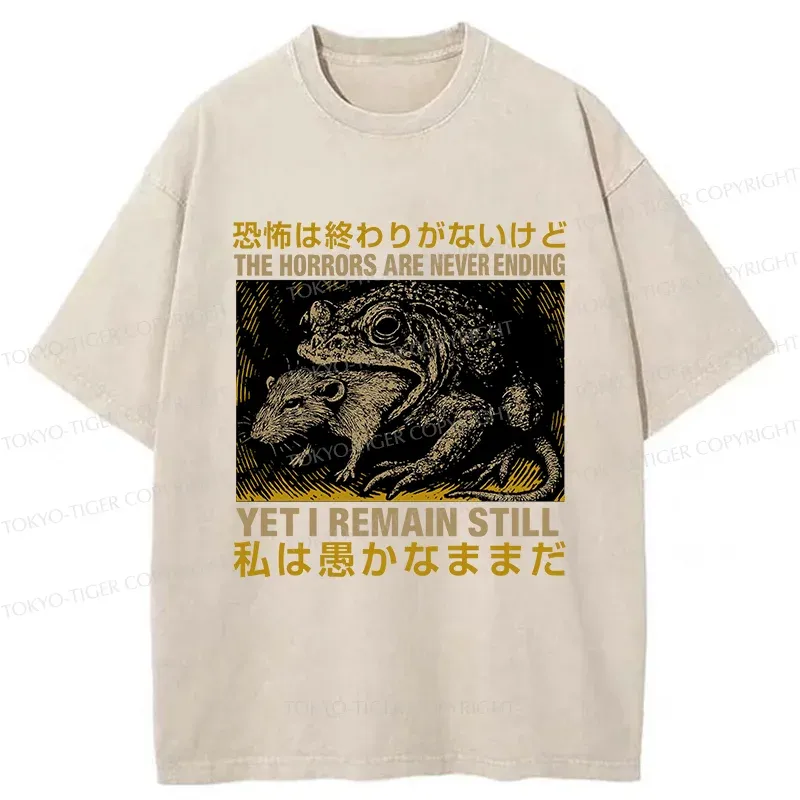 Tokyo-Tiger Frog Eat Mouse Washed T-Shirt