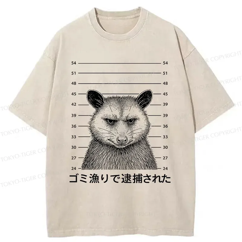 Tokyo-Tiger Captured Possum Washed T-Shirt
