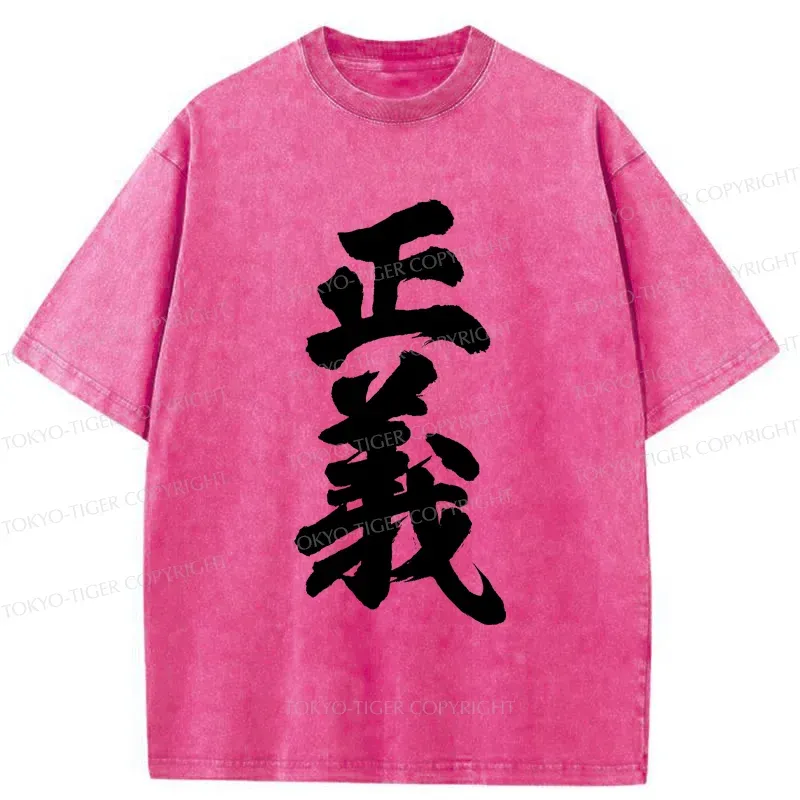 Tokyo-Tiger Justice Kanji Washed T-Shirt