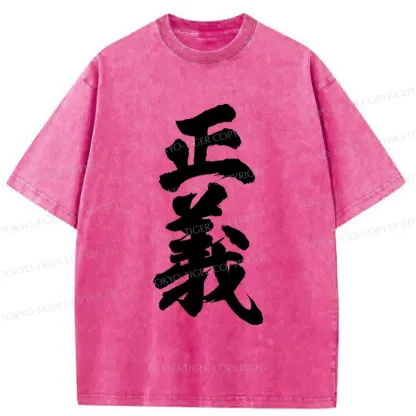 Tokyo-Tiger Justice Kanji Washed T-Shirt