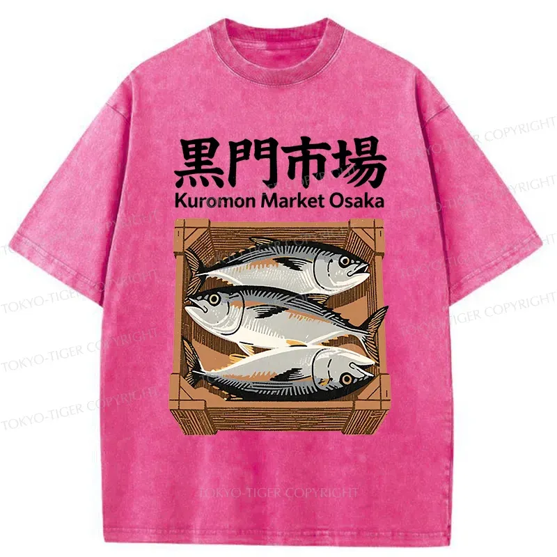 Tokyo-Tiger Kuromon Market Washed T-Shirt