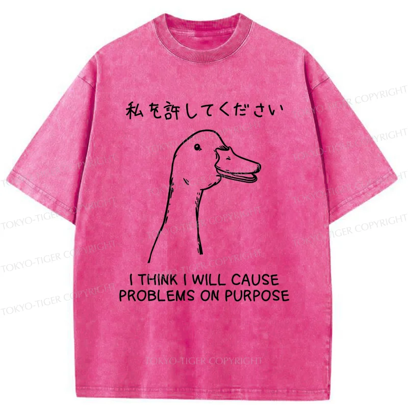 Tokyo-Tiger Stupid Goose Funny Washed T-Shirt