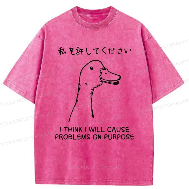 Tokyo-Tiger Stupid Goose Funny Washed T-Shirt