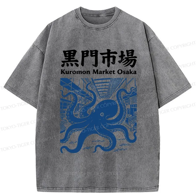 Tokyo-Tiger Kuromon Market Osaka Washed T-Shirt