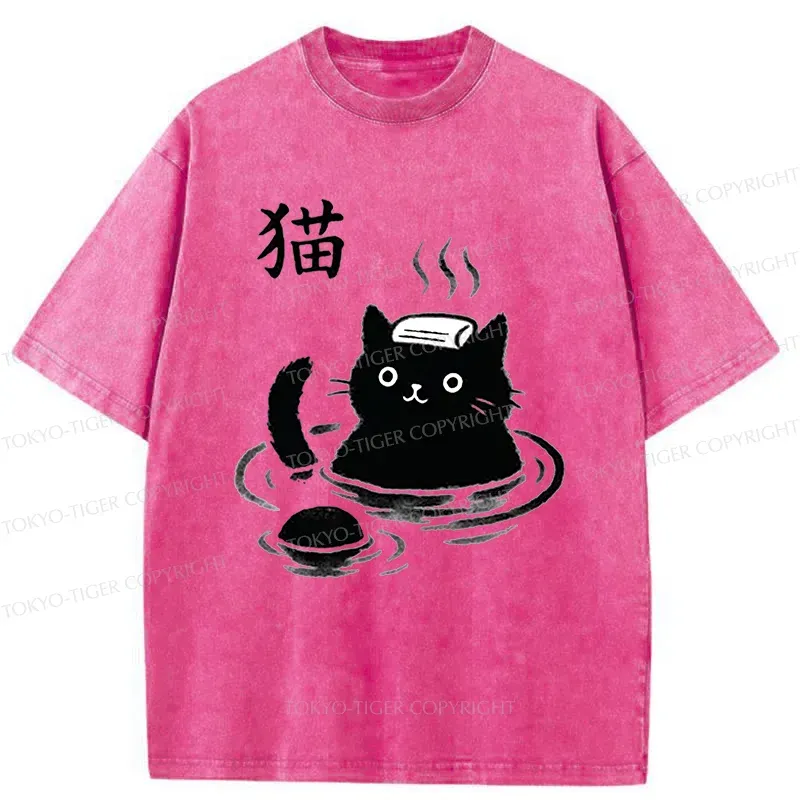 Tokyo-Tiger Cat Bathing In Hot Spring Washed T-Shirt