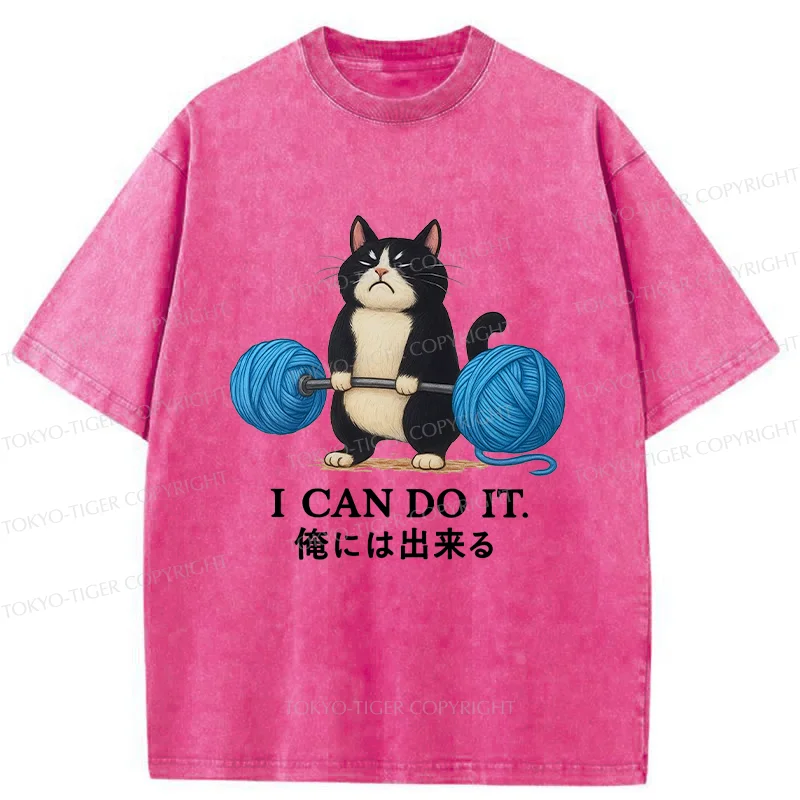 Tokyo-Tiger Cat Lifting Weight Washed T-Shirt