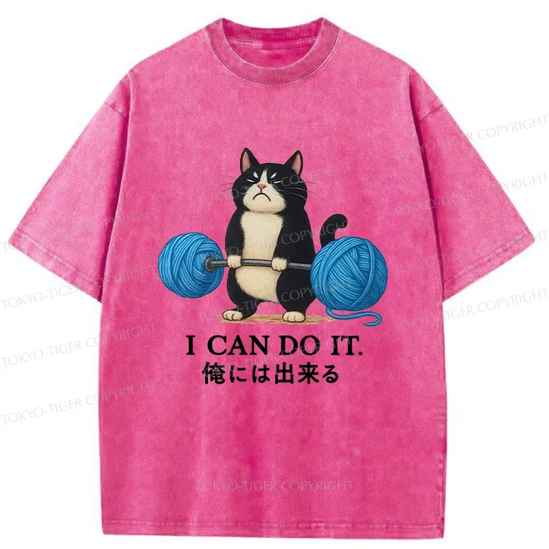 Tokyo-Tiger Cat Lifting Weight Washed T-Shirt