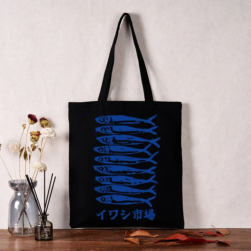 Tokyo-Tiger Sardine Market Tote Bag