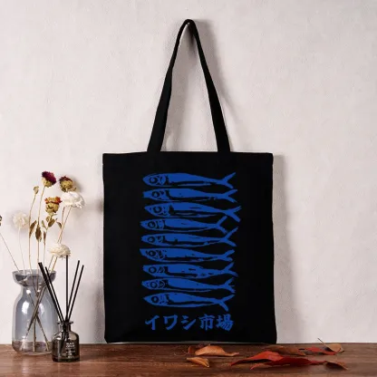 Tokyo-Tiger Sardine Market Tote Bag