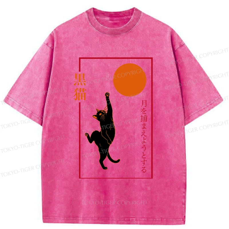 Tokyo-Tiger Cat Catching The Moon Washed T-Shirt