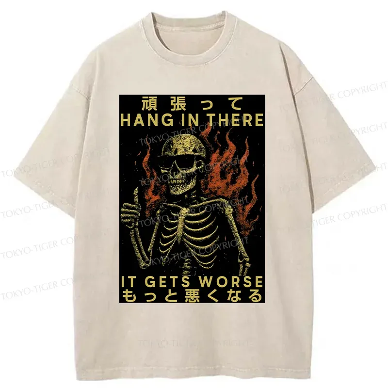 Tokyo-Tiger Skeletons Who Encourage Others Washed T-Shirt