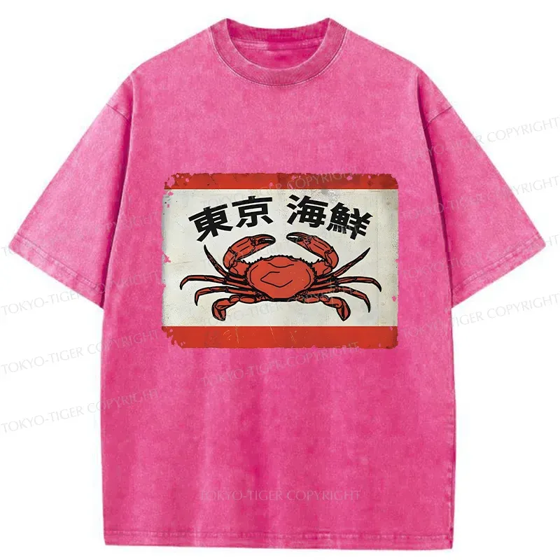 Tokyo-Tiger Tokyo Seafood Washed T-Shirt