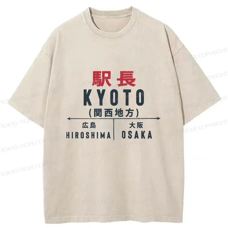 Tokyo-Tiger Kyoto Station Washed T-Shirt