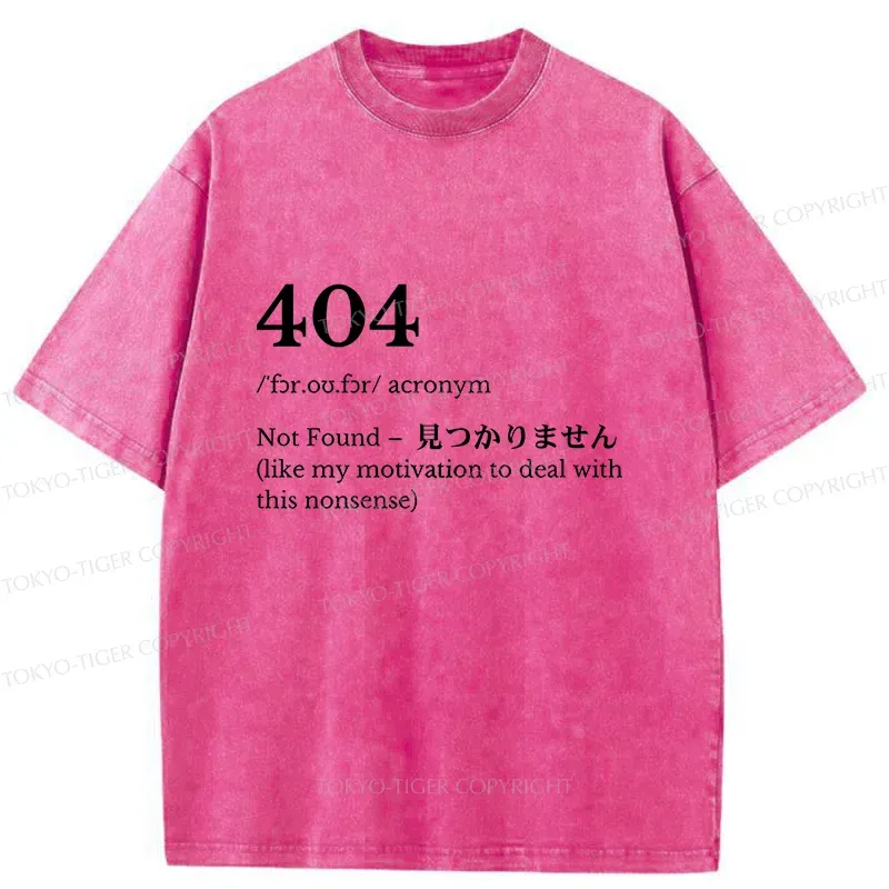 Tokyo-Tiger Unable To Find Motivation Washed T-Shirt