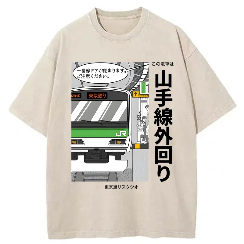 Tokyo-Tiger Yamanote Line Japan Washed T-Shirt