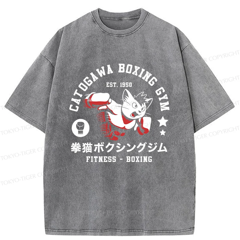 Tokyo-Tiger Boxing Cat Washed T-Shirt