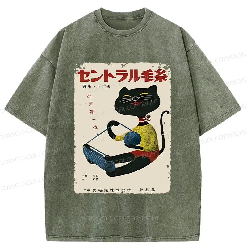 Tokyo-Tiger Cat Organizing Yarn Washed T-Shirt