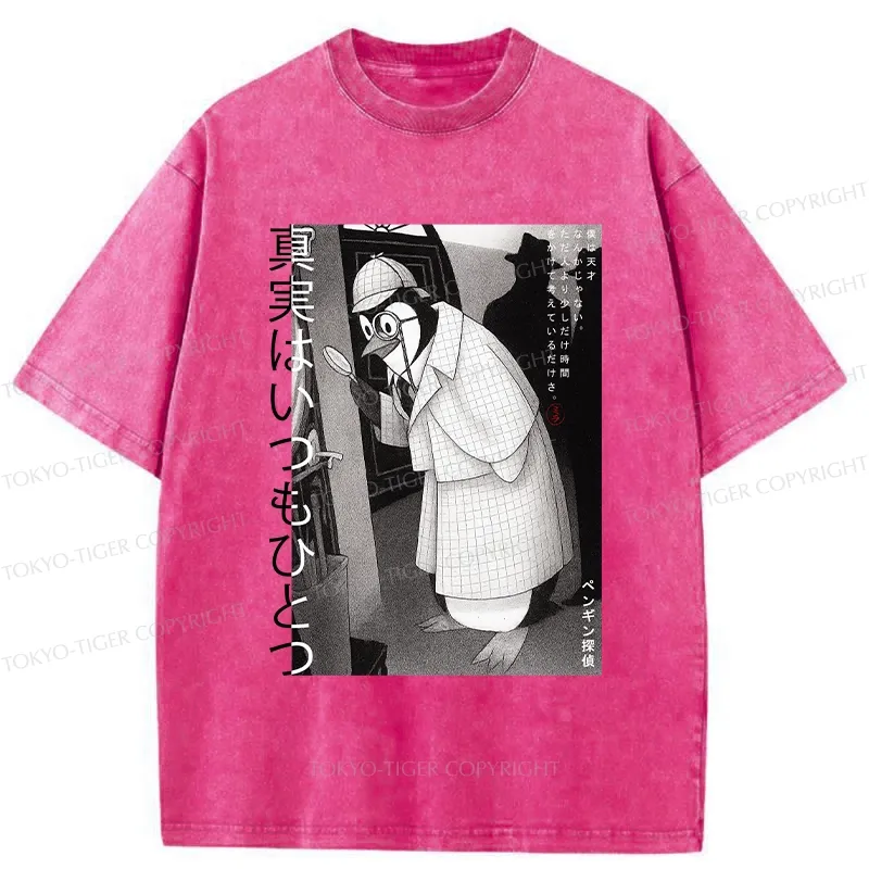 Tokyo-Tiger The Truth Is Always One Washed T-Shirt