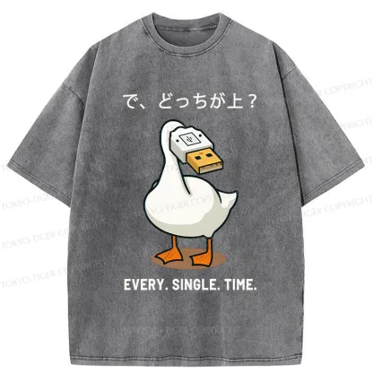 Tokyo-Tiger So Which One Is Better Washed T-Shirt