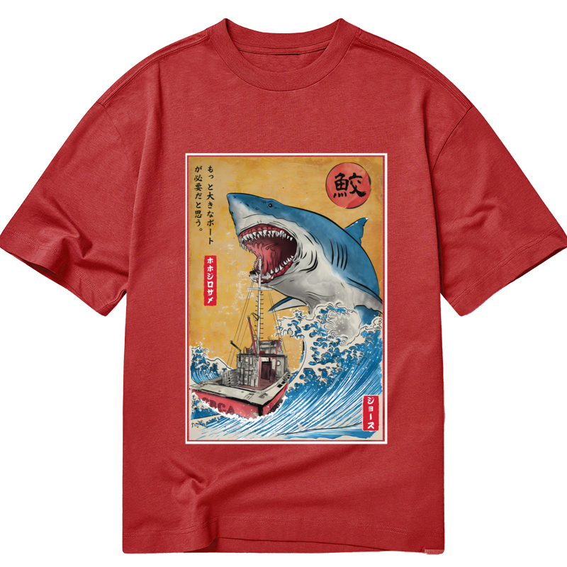 Tokyo-Tiger Ukiyoe Shark Japan Classic T-Shirt