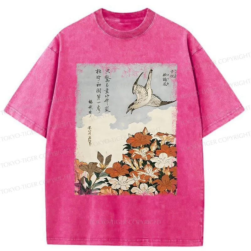 Tokyo-Tiger Azalea And Rhododendron Washed T-Shirt