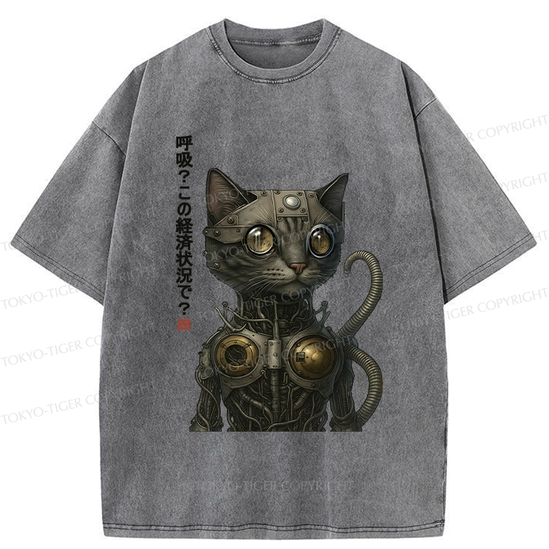 Tokyo-Tiger Breathe In This Economy? Washed T-Shirt