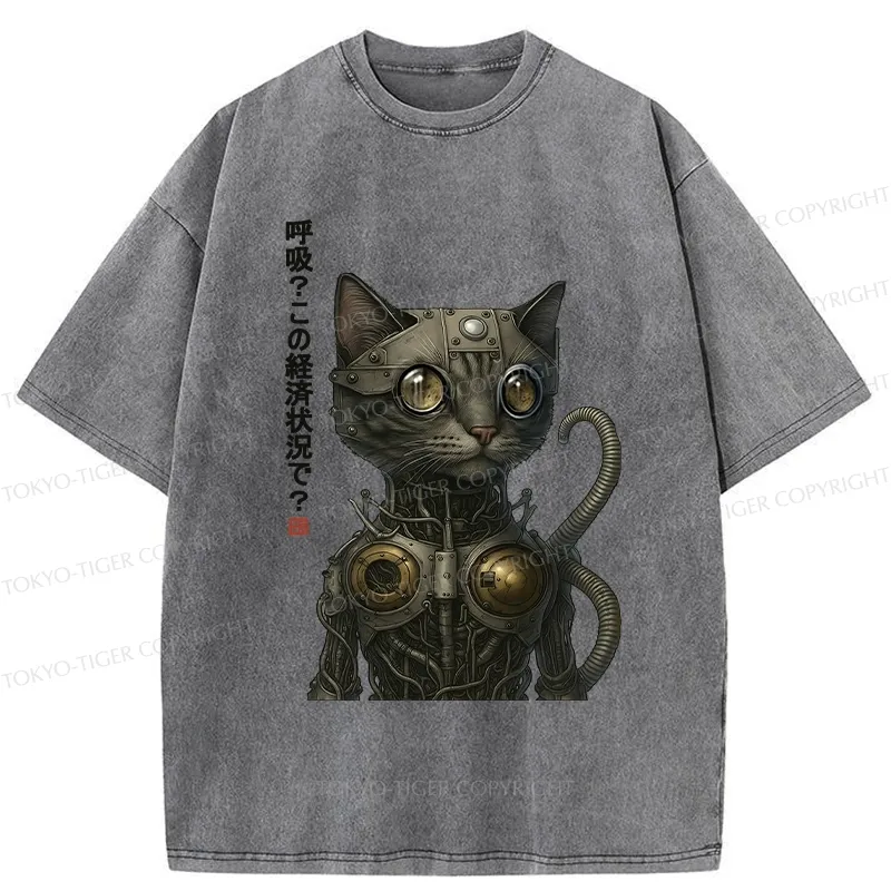 Tokyo-Tiger Breathe In This Economy? Washed T-Shirt