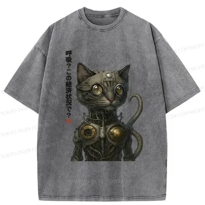 Tokyo-Tiger Breathe In This Economy? Washed T-Shirt