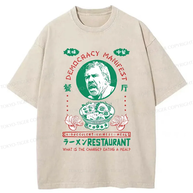 Tokyo-Tiger Delicious Chinese Food Washed T-Shirt