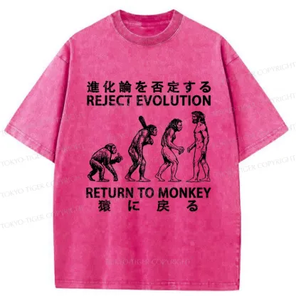 Tokyo-Tiger Reject Evolution Return To Monkey Japan Washed T-Shirt