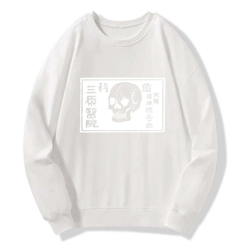 Tokyo-Tiger A Warning Of Death Sweatshirt