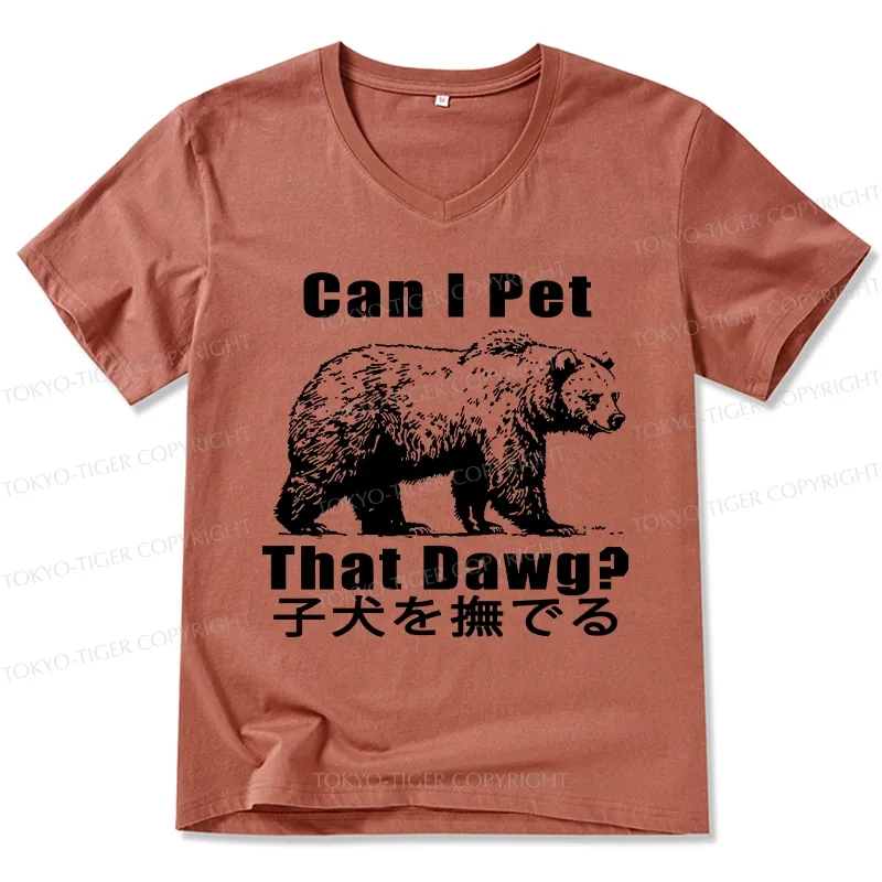 Tokyo-Tiger Pet The Bear V-Neck Classic T-Shirt