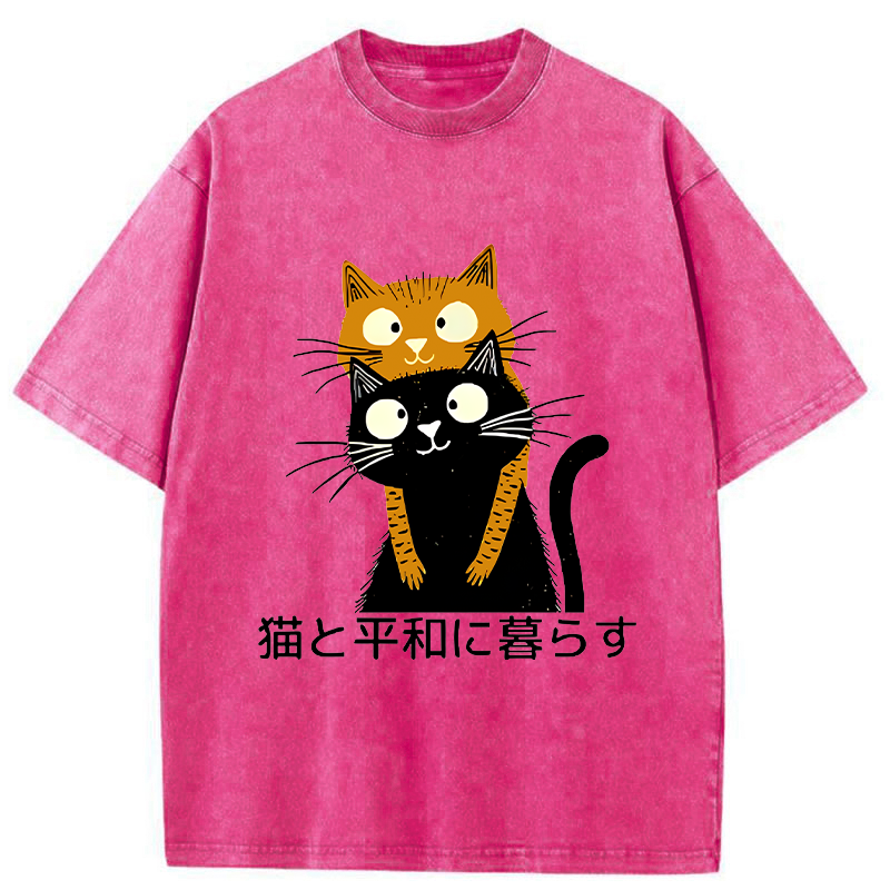 Tokyo-Tiger Live Peacefully With Cats Washed T-Shirt
