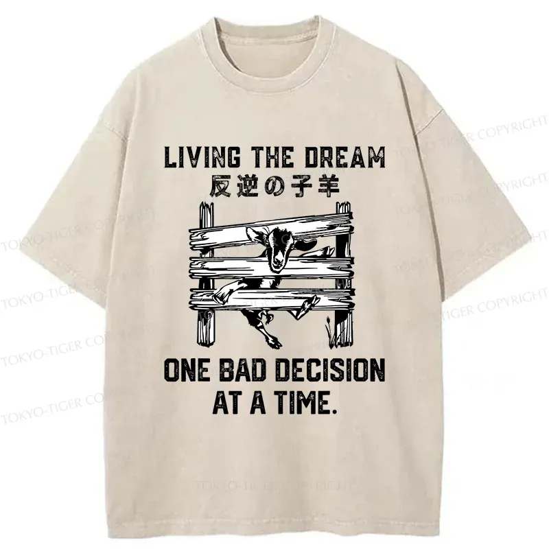 Tokyo-Tiger Stuck Lamb Washed T-Shirt