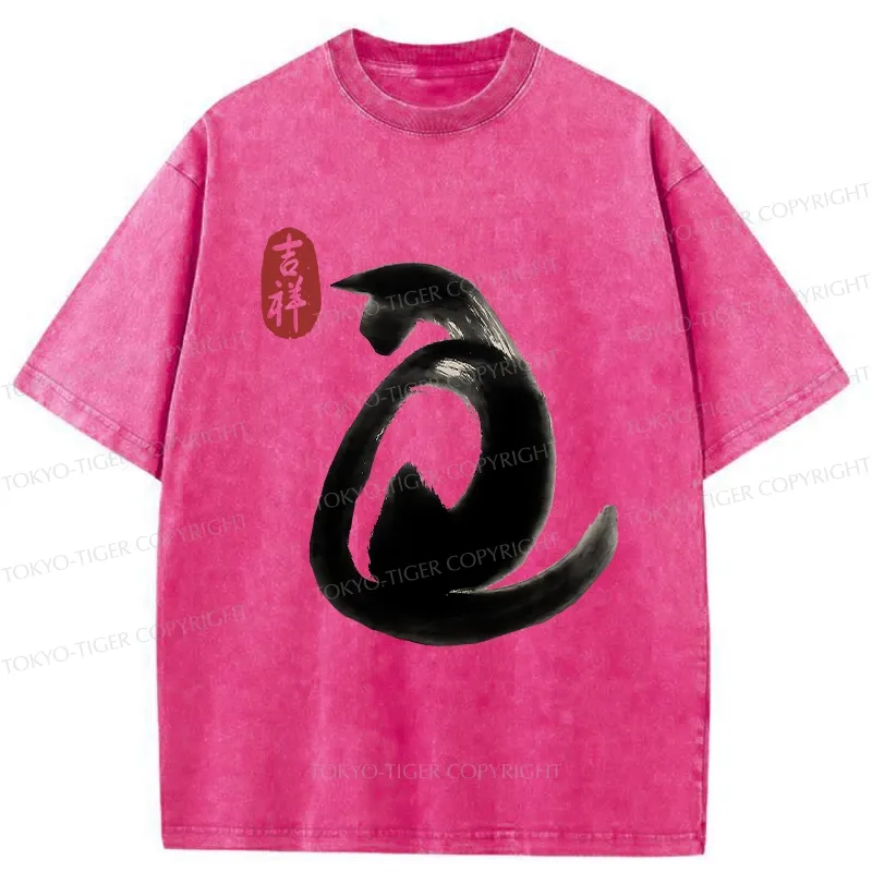 Tokyo-Tiger Vintage Ink Cat Washed T-Shirt