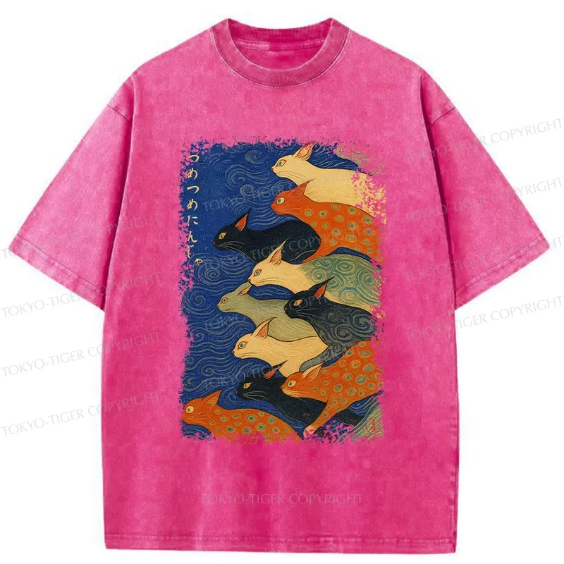 Tokyo-Tiger Claw-some Ninja Washed T-Shirt