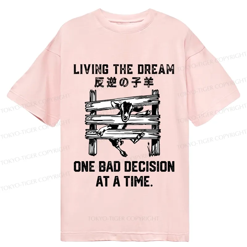 Tokyo-Tiger Stuck Lamb Classic T-Shirt