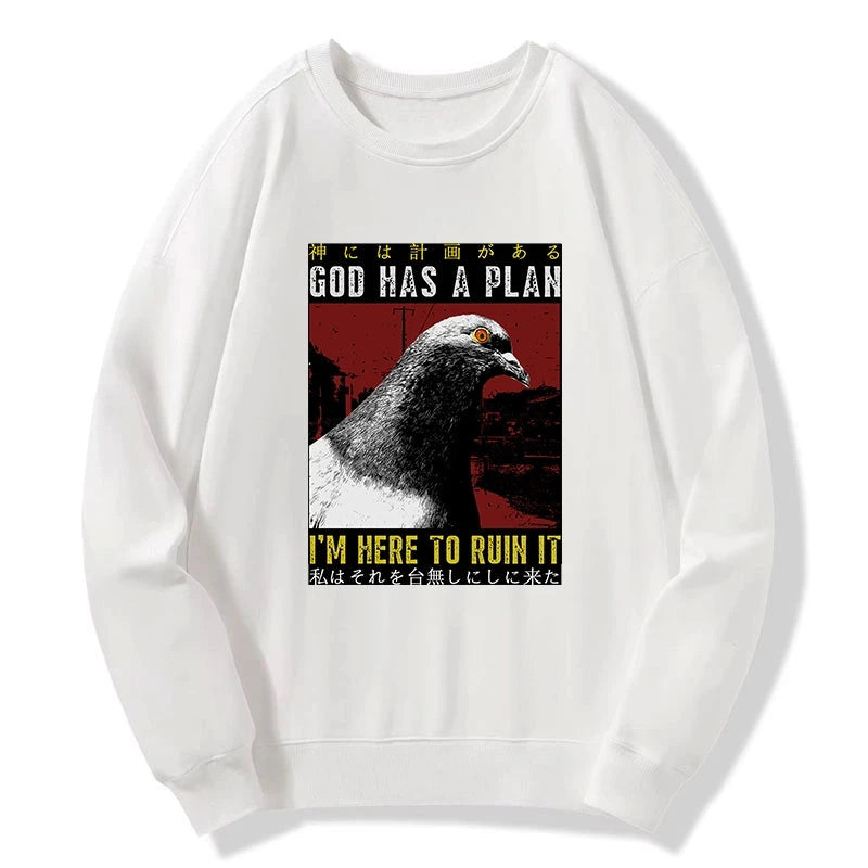 Tokyo-Tiger Pigeons That Want To Break The Plan Sweatshirt