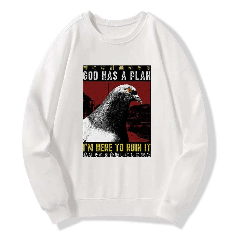 Tokyo-Tiger Pigeons That Want To Break The Plan Sweatshirt Sale