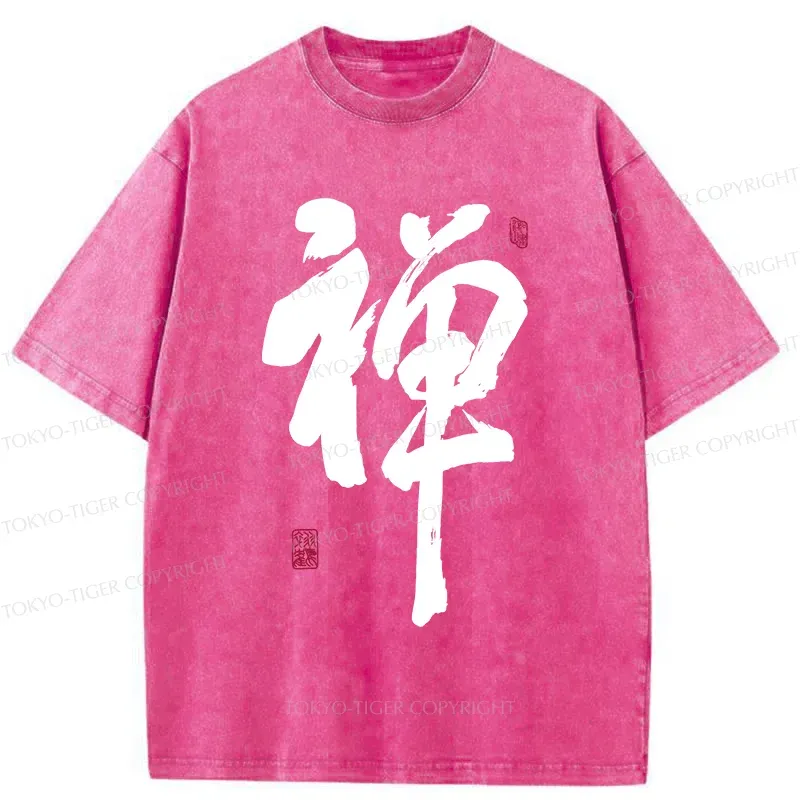 Tokyo-Tiger Japanese Zen Kanji Washed T-Shirt